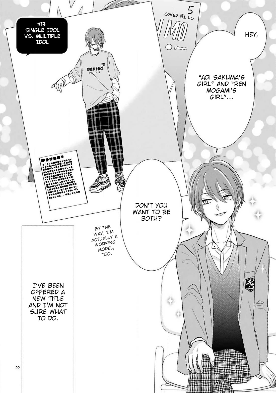 My Idol Came To My House! Chapter 13 page 2 - Chapter 13: Single Idol vs. Multiple Idol