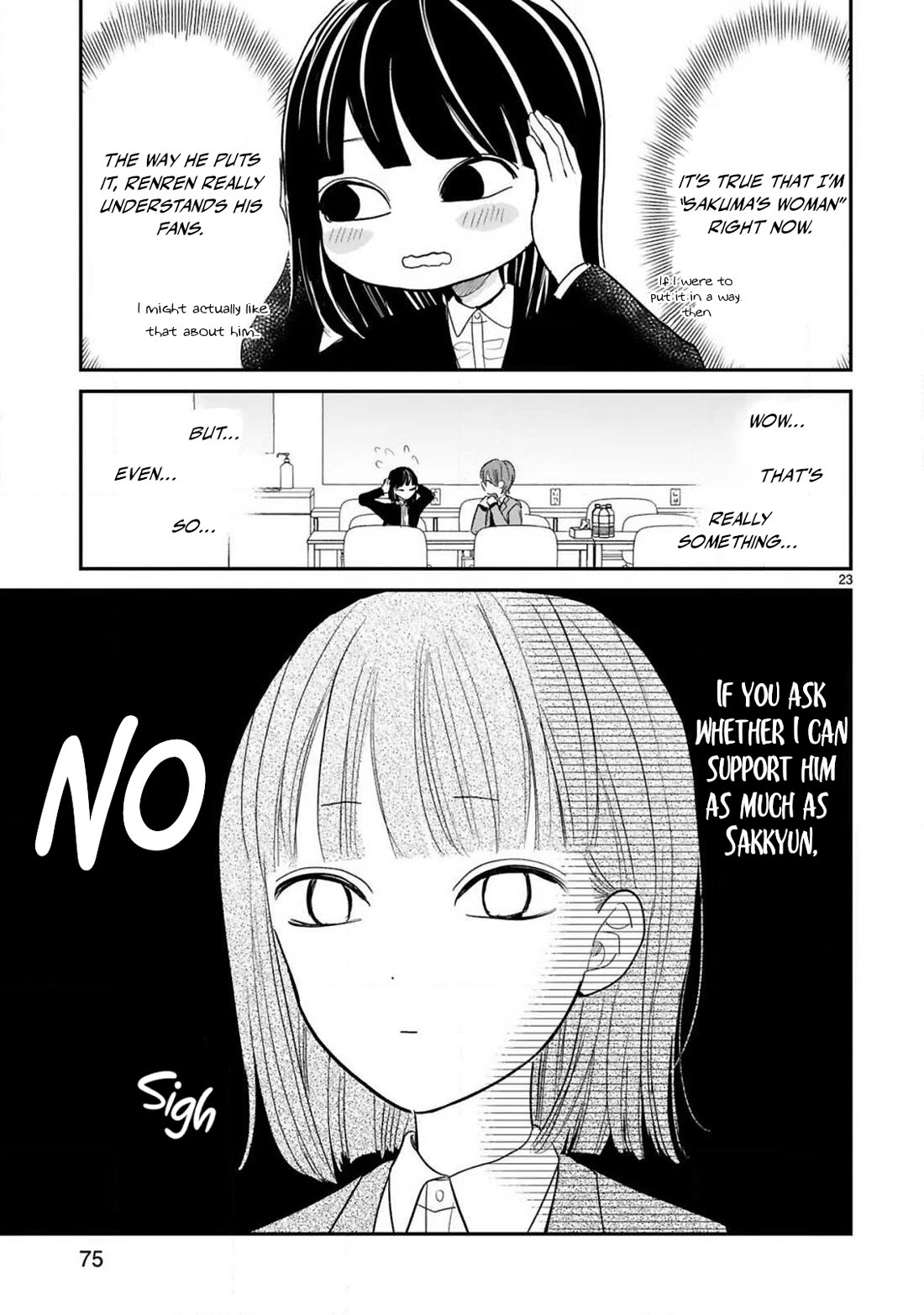 My Idol Came To My House! Chapter 13 page 3 - Chapter 13: Single Idol vs. Multiple Idol