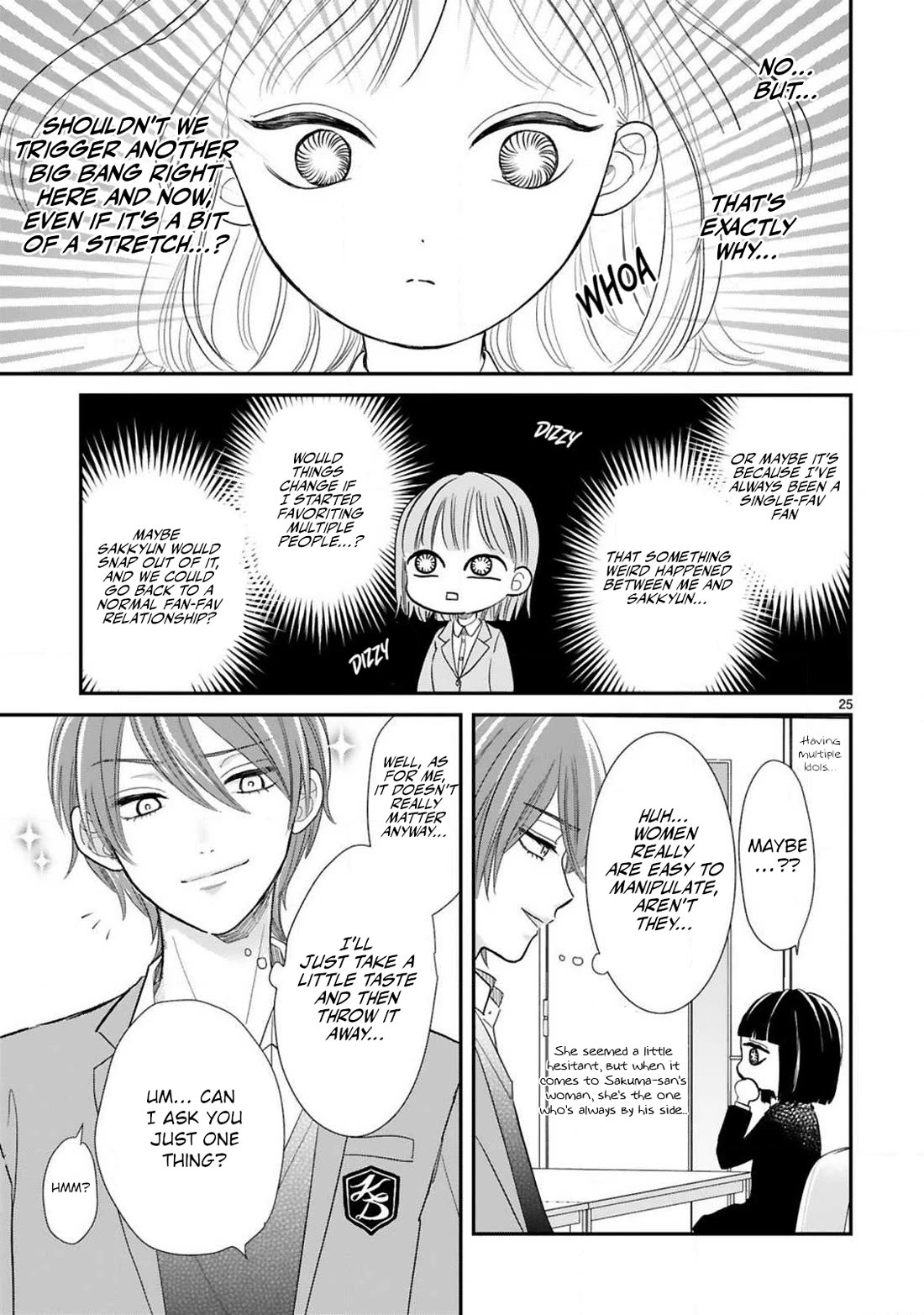 My Idol Came To My House! Chapter 13 page 5 - Chapter 13: Single Idol vs. Multiple Idol