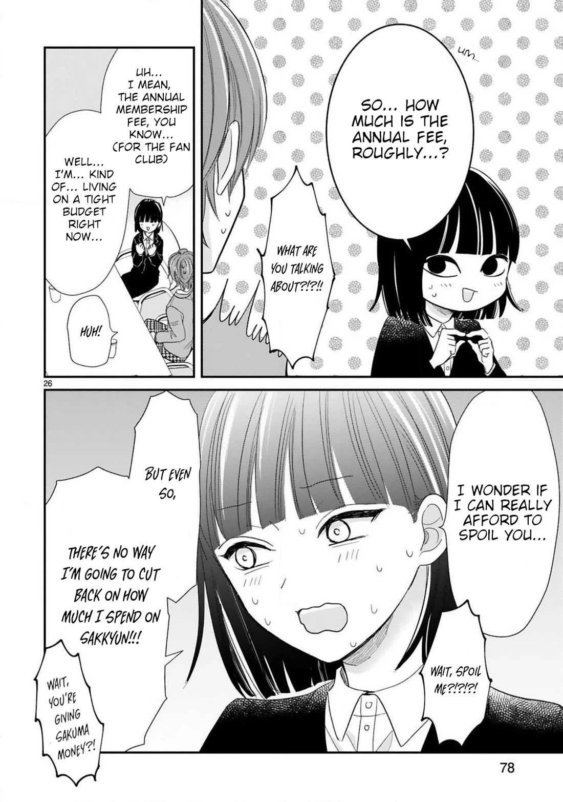 My Idol Came To My House! Chapter 13 page 6 - Chapter 13: Single Idol vs. Multiple Idol