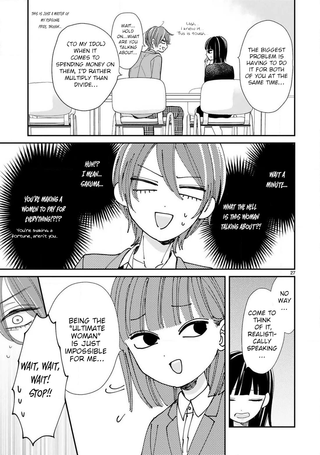 My Idol Came To My House! Chapter 13 page 7 - Chapter 13: Single Idol vs. Multiple Idol
