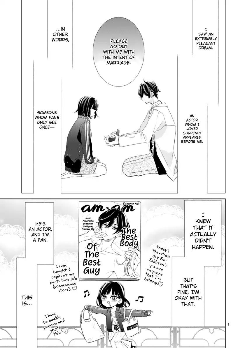 My Idol Came To My House! Chapter 2.1 page 1 - Chapter 2.1: Come Back, Sakkyun!