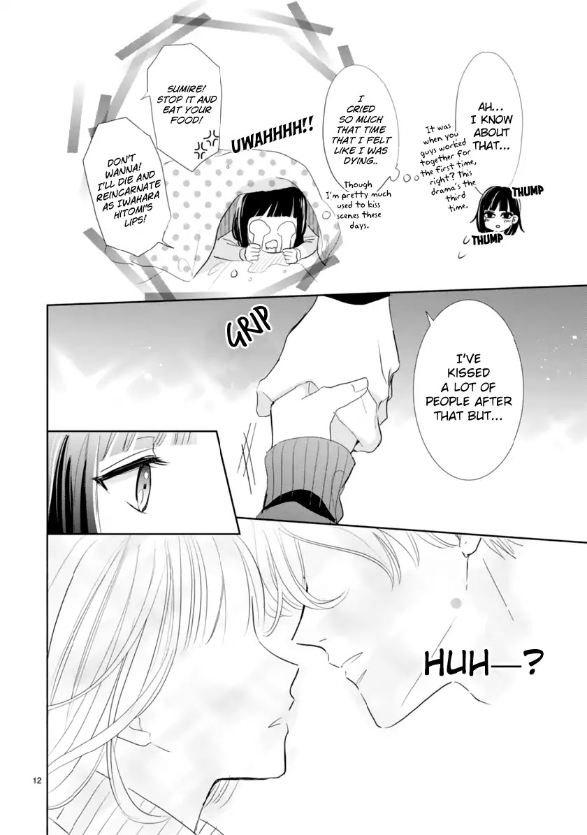 My Idol Came To My House! Chapter 2.1 page 12 - Chapter 2.1: Come Back, Sakkyun!
