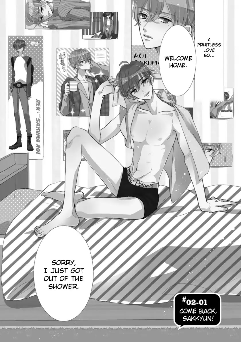 My Idol Came To My House! Chapter 2.1 page 2 - Chapter 2.1: Come Back, Sakkyun!
