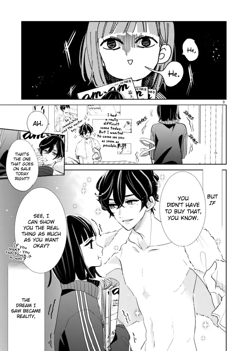 My Idol Came To My House! Chapter 2.1 page 3 - Chapter 2.1: Come Back, Sakkyun!