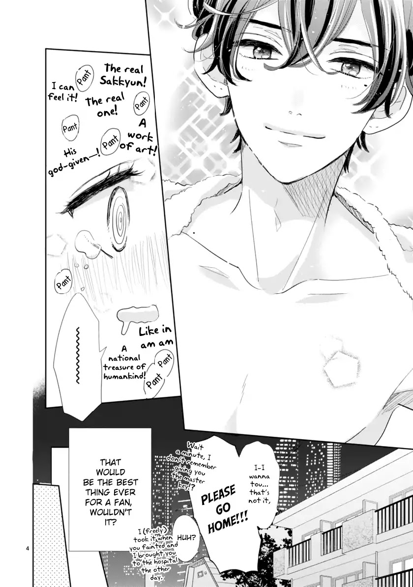 My Idol Came To My House! Chapter 2.1 page 4 - Chapter 2.1: Come Back, Sakkyun!