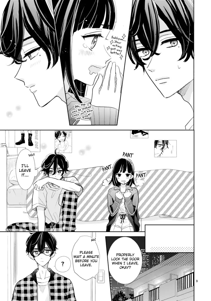 My Idol Came To My House! Chapter 2.1 page 9 - Chapter 2.1: Come Back, Sakkyun!