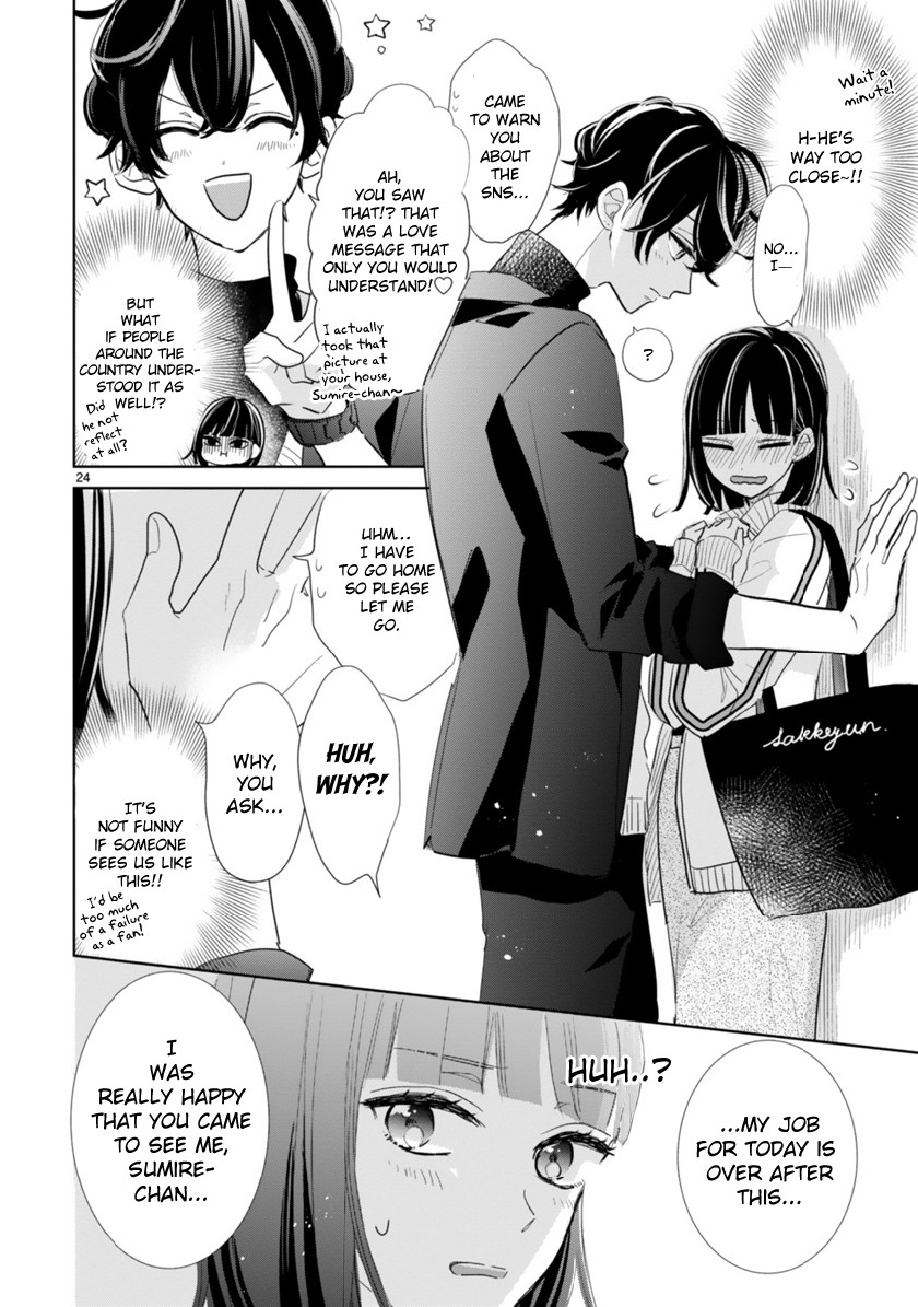 My Idol Came To My House! Chapter 2.2 page 10 - Chapter 2.2: SNS*SOS
