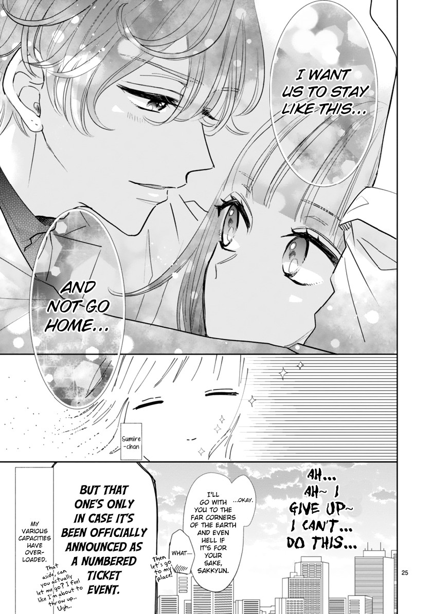 My Idol Came To My House! Chapter 2.2 page 11 - Chapter 2.2: SNS*SOS