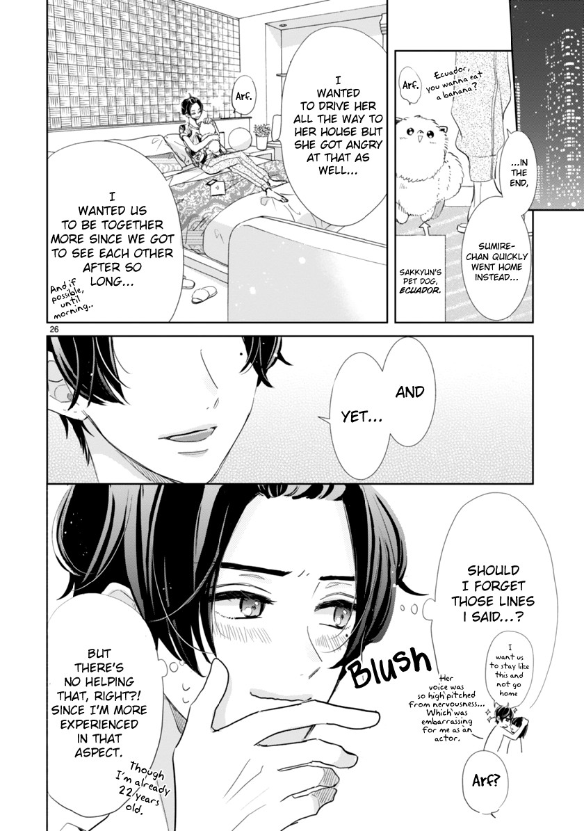 My Idol Came To My House! Chapter 2.2 page 12 - Chapter 2.2: SNS*SOS