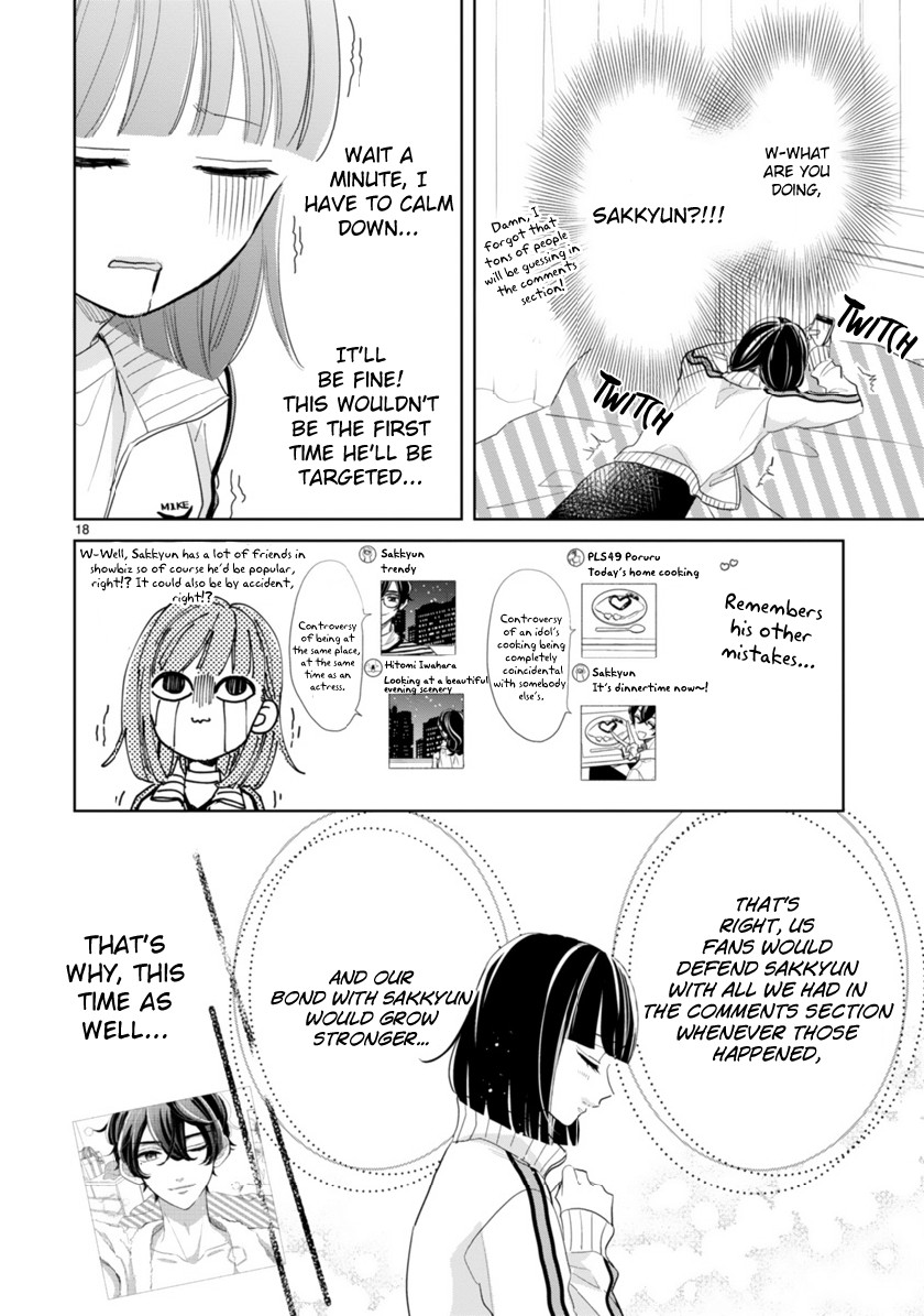 My Idol Came To My House! Chapter 2.2 page 4 - Chapter 2.2: SNS*SOS