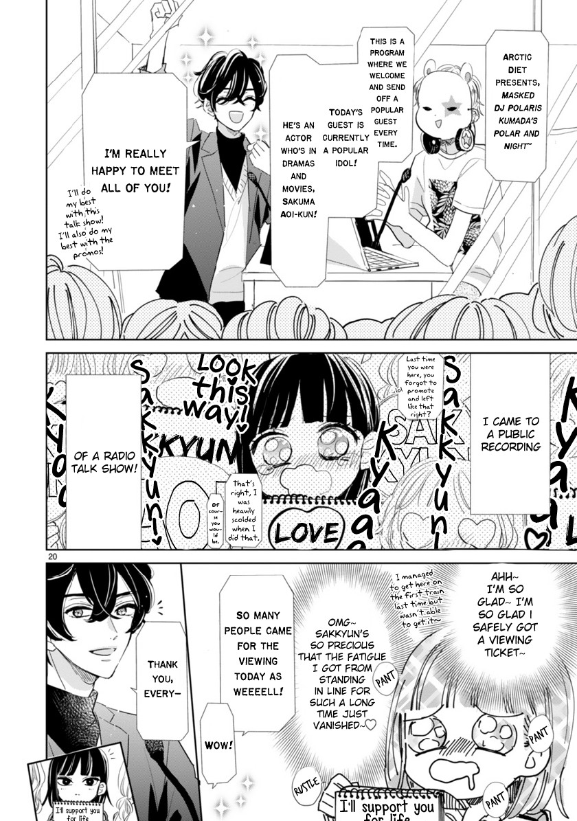 My Idol Came To My House! Chapter 2.2 page 6 - Chapter 2.2: SNS*SOS