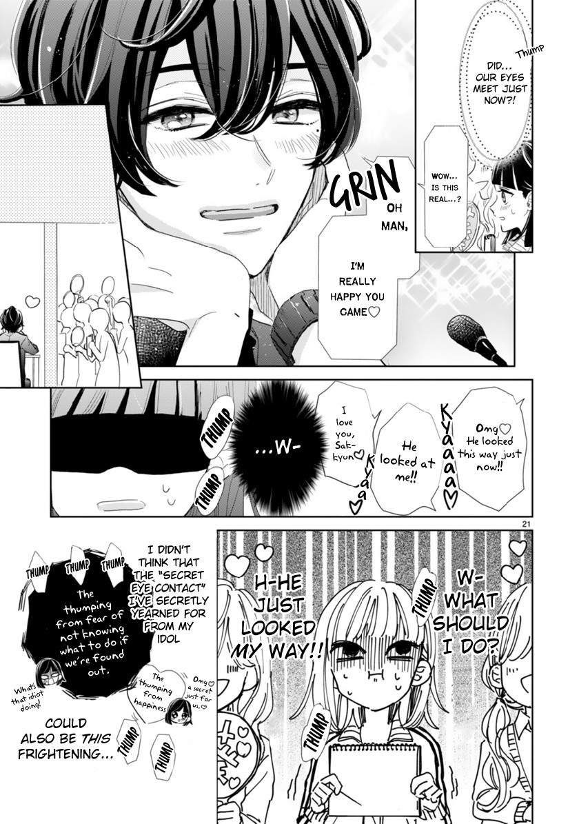 My Idol Came To My House! Chapter 2.2 page 7 - Chapter 2.2: SNS*SOS