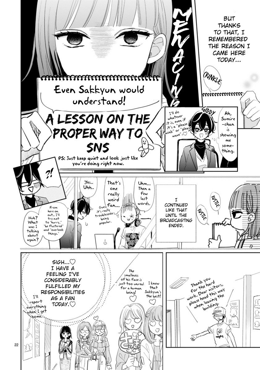 My Idol Came To My House! Chapter 2.2 page 8 - Chapter 2.2: SNS*SOS