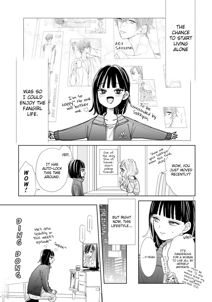 My Idol Came To My House! Chapter 3 page 1 - Chapter 3: Chased By My Idol
