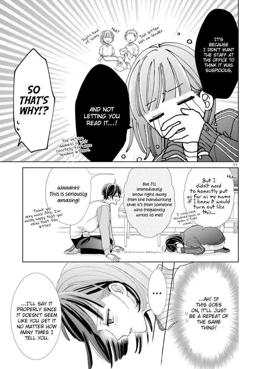 My Idol Came To My House! Chapter 3 page 11 - Chapter 3: Chased By My Idol