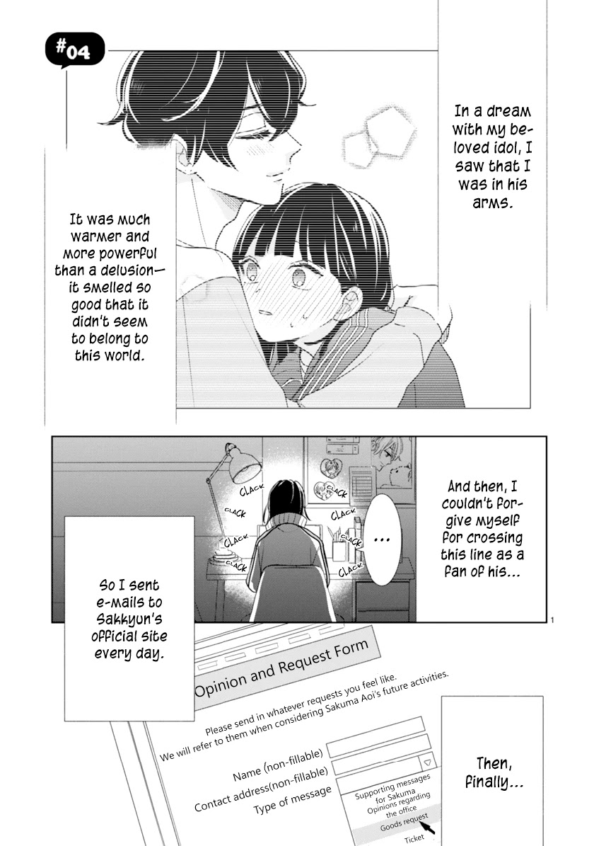 My Idol Came To My House! Chapter 4 page 1 - Chapter 4: My Bias And Being Broke
