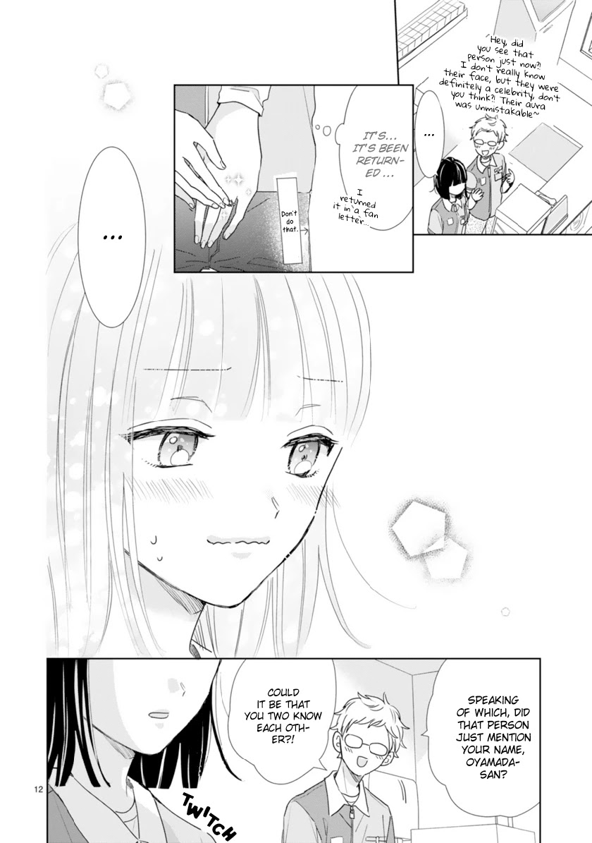 My Idol Came To My House! Chapter 4 page 12 - Chapter 4: My Bias And Being Broke