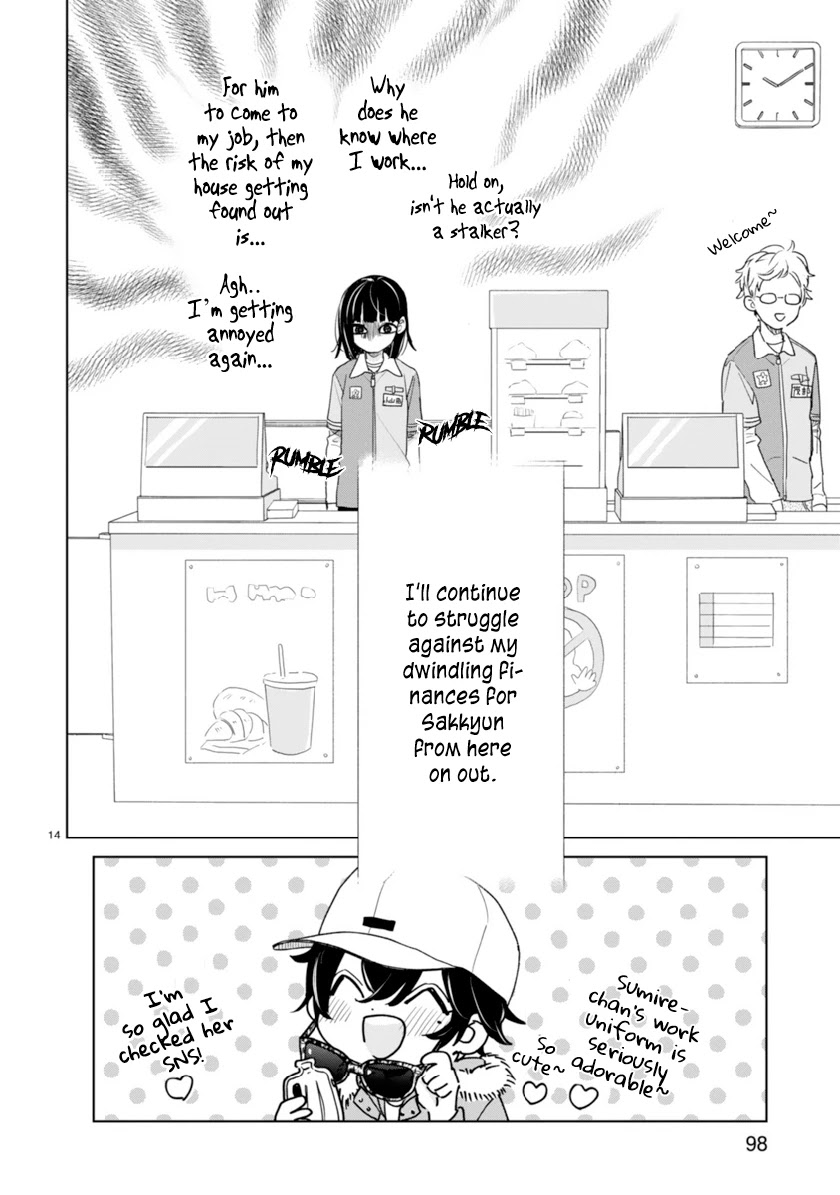 My Idol Came To My House! Chapter 4 page 14 - Chapter 4: My Bias And Being Broke