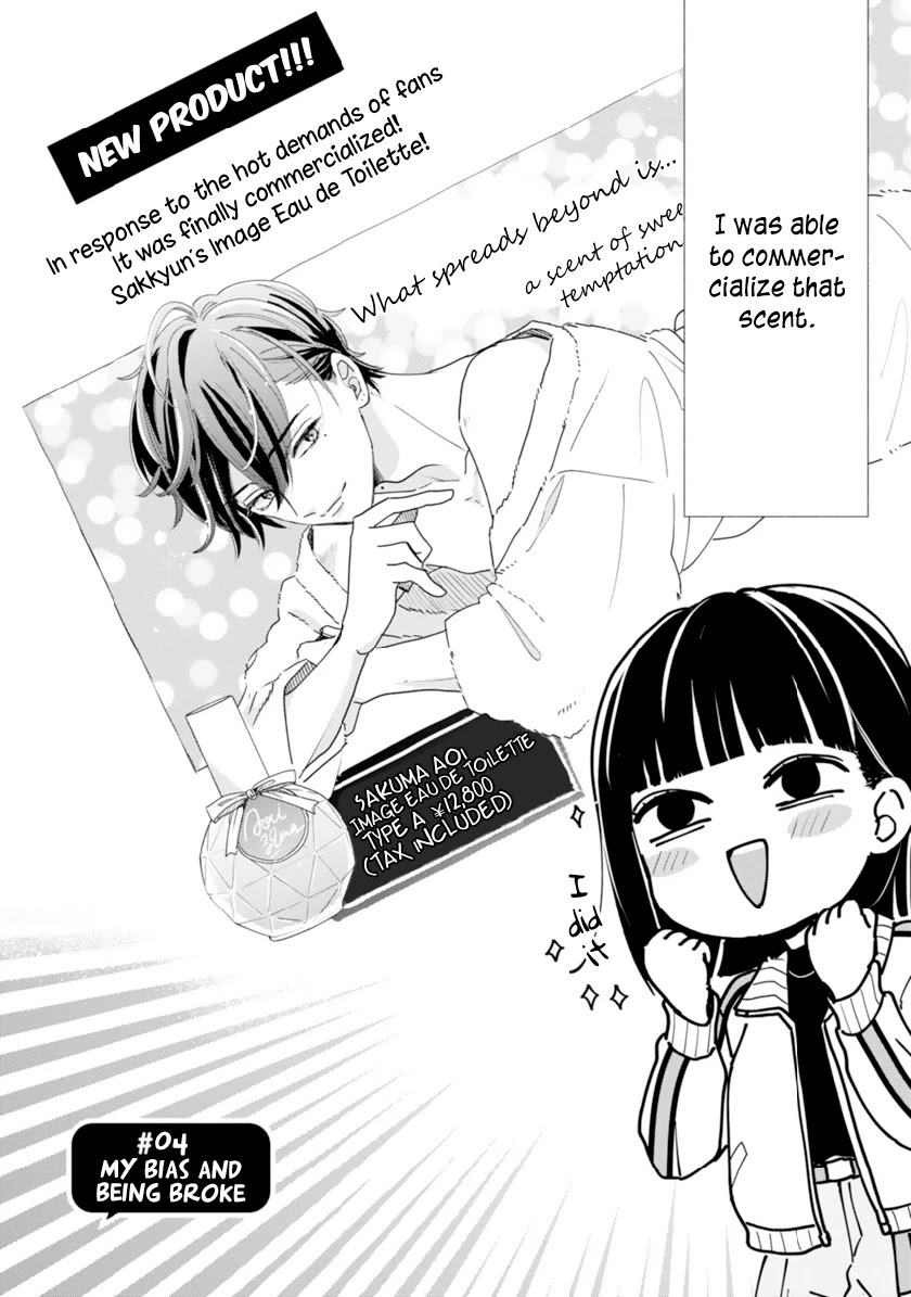 My Idol Came To My House! Chapter 4 page 2 - Chapter 4: My Bias And Being Broke