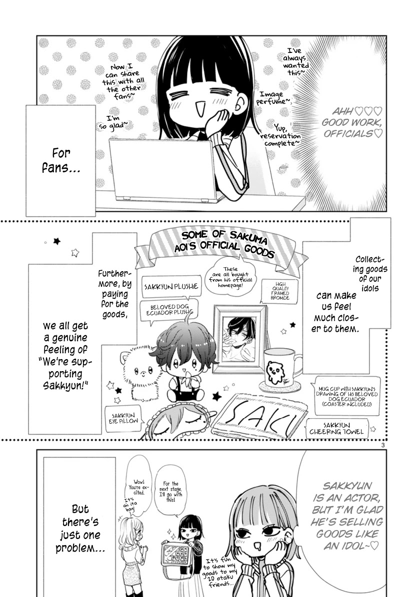 My Idol Came To My House! Chapter 4 page 3 - Chapter 4: My Bias And Being Broke