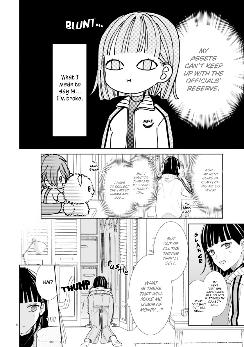 My Idol Came To My House! Chapter 4 page 4 - Chapter 4: My Bias And Being Broke