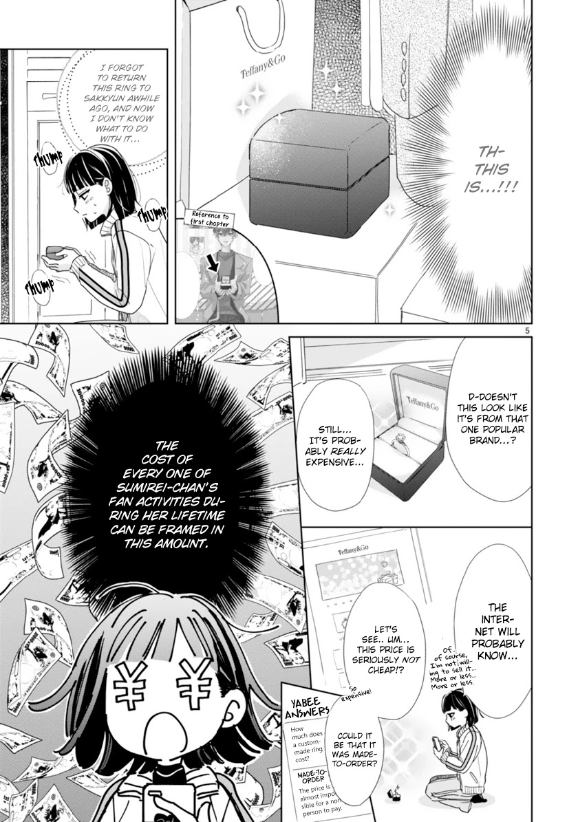 My Idol Came To My House! Chapter 4 page 5 - Chapter 4: My Bias And Being Broke