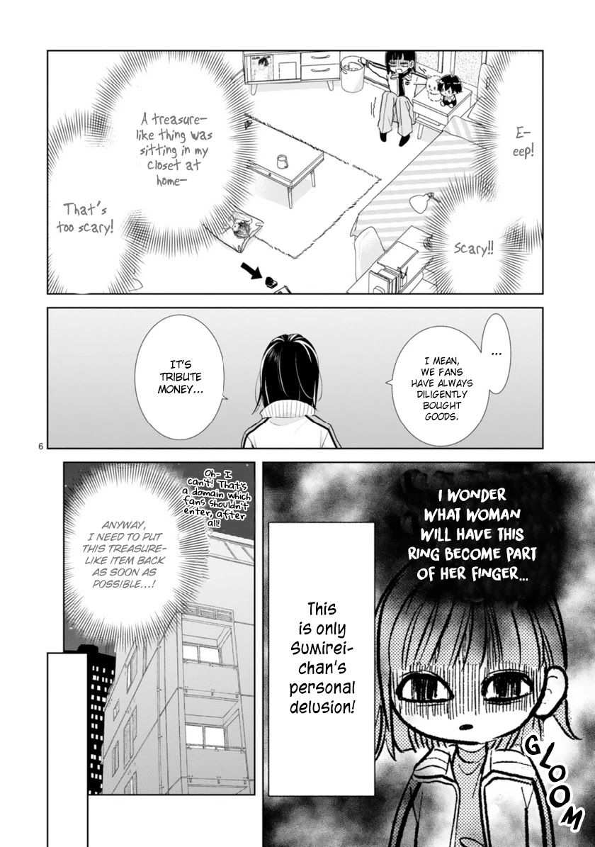 My Idol Came To My House! Chapter 4 page 6 - Chapter 4: My Bias And Being Broke