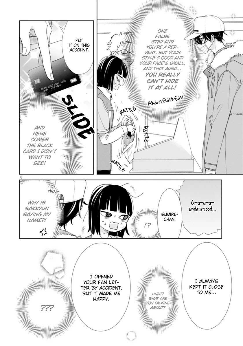 My Idol Came To My House! Chapter 4 page 8 - Chapter 4: My Bias And Being Broke