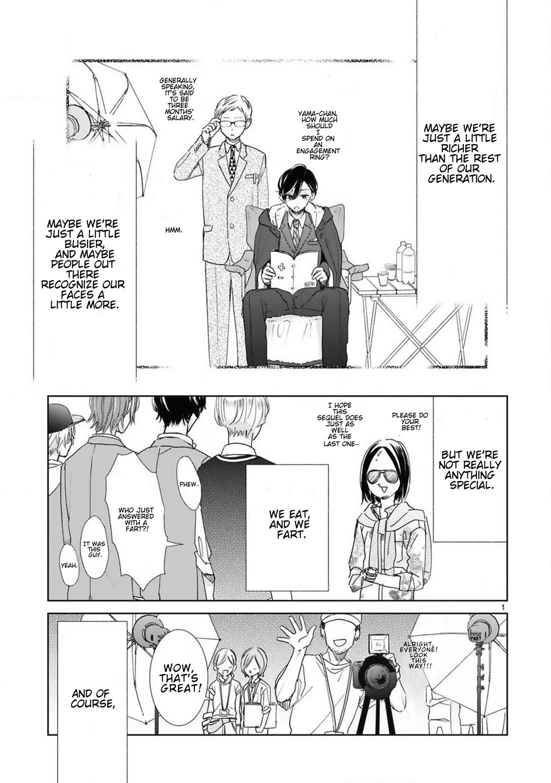 My Idol Came To My House! Chapter 5 page 1 - Chapter 5: Nothing Special