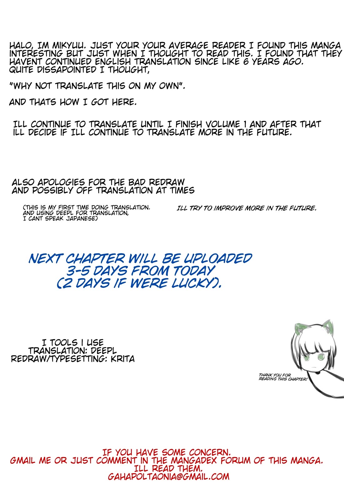 My Idol Came To My House! Chapter 5 page 17 - Chapter 5: Nothing Special