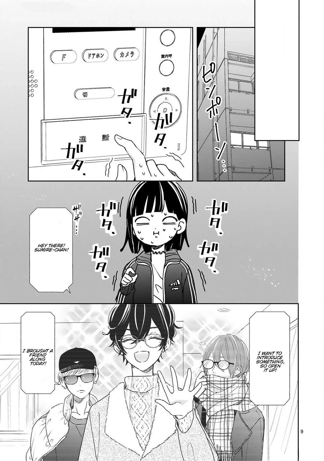 My Idol Came To My House! Chapter 5 page 9 - Chapter 5: Nothing Special