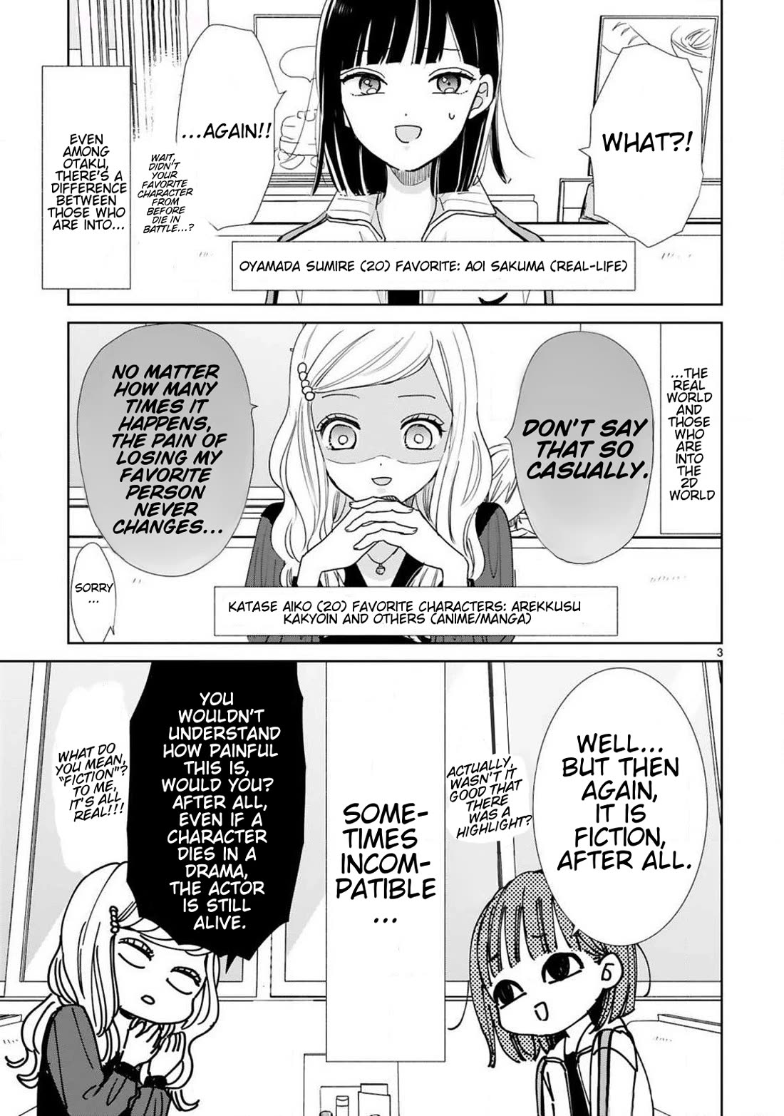 My Idol Came To My House! Chapter 6 page 3 - Chapter 6: My Idol And Being Multidimensional