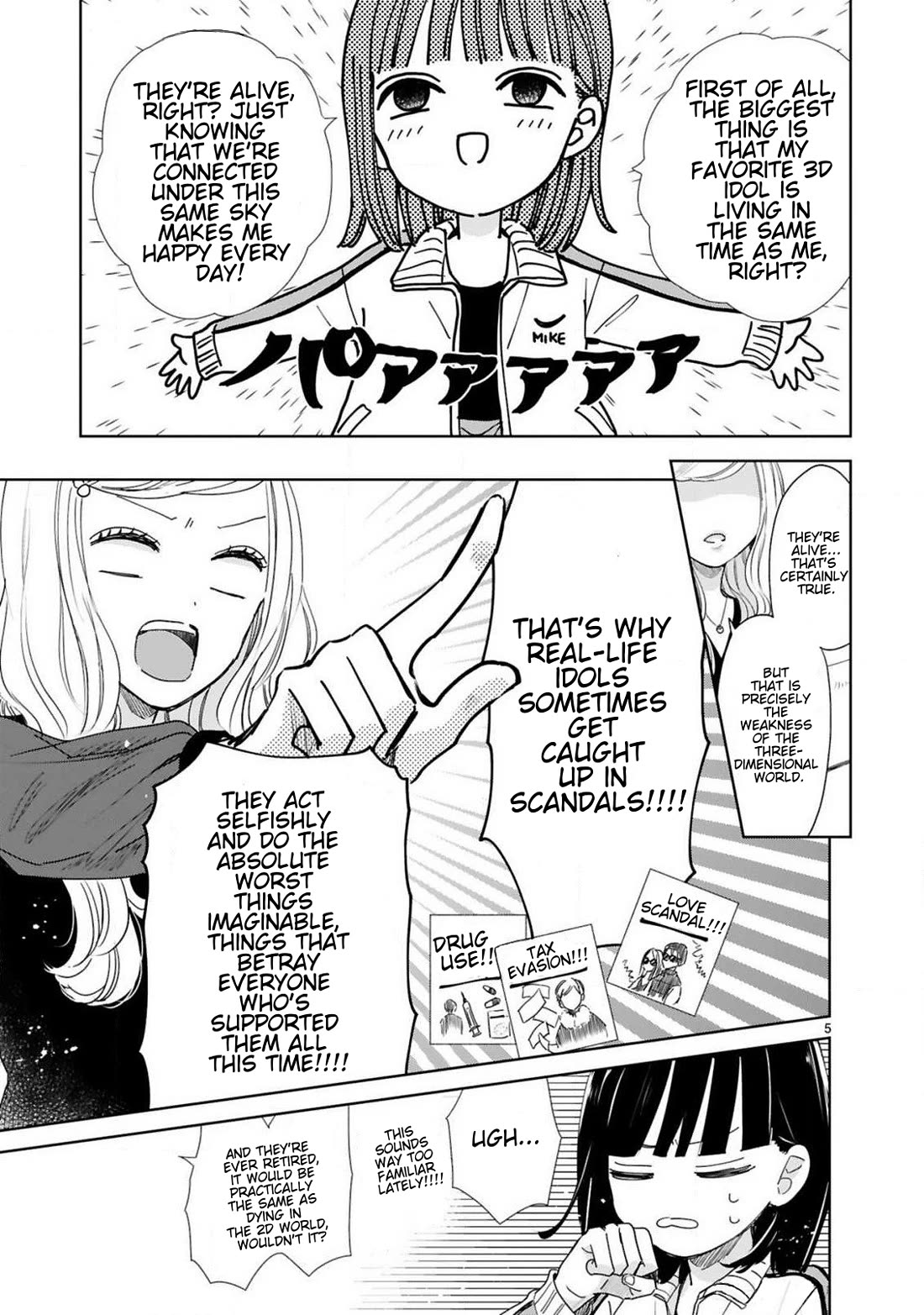 My Idol Came To My House! Chapter 6 page 5 - Chapter 6: My Idol And Being Multidimensional