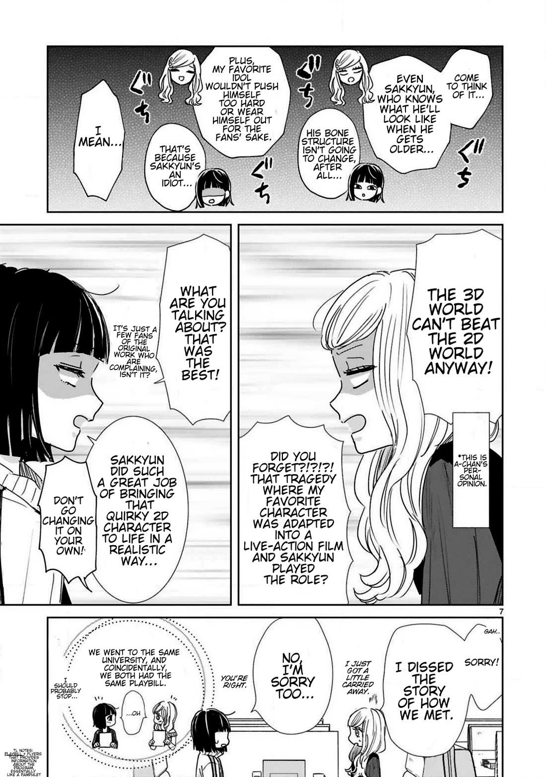 My Idol Came To My House! Chapter 6 page 7 - Chapter 6: My Idol And Being Multidimensional