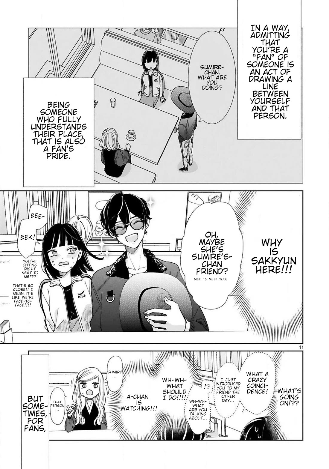 My Idol Came To My House! Chapter 7 page 1 - Chapter 7: Discerning Fan From Manager