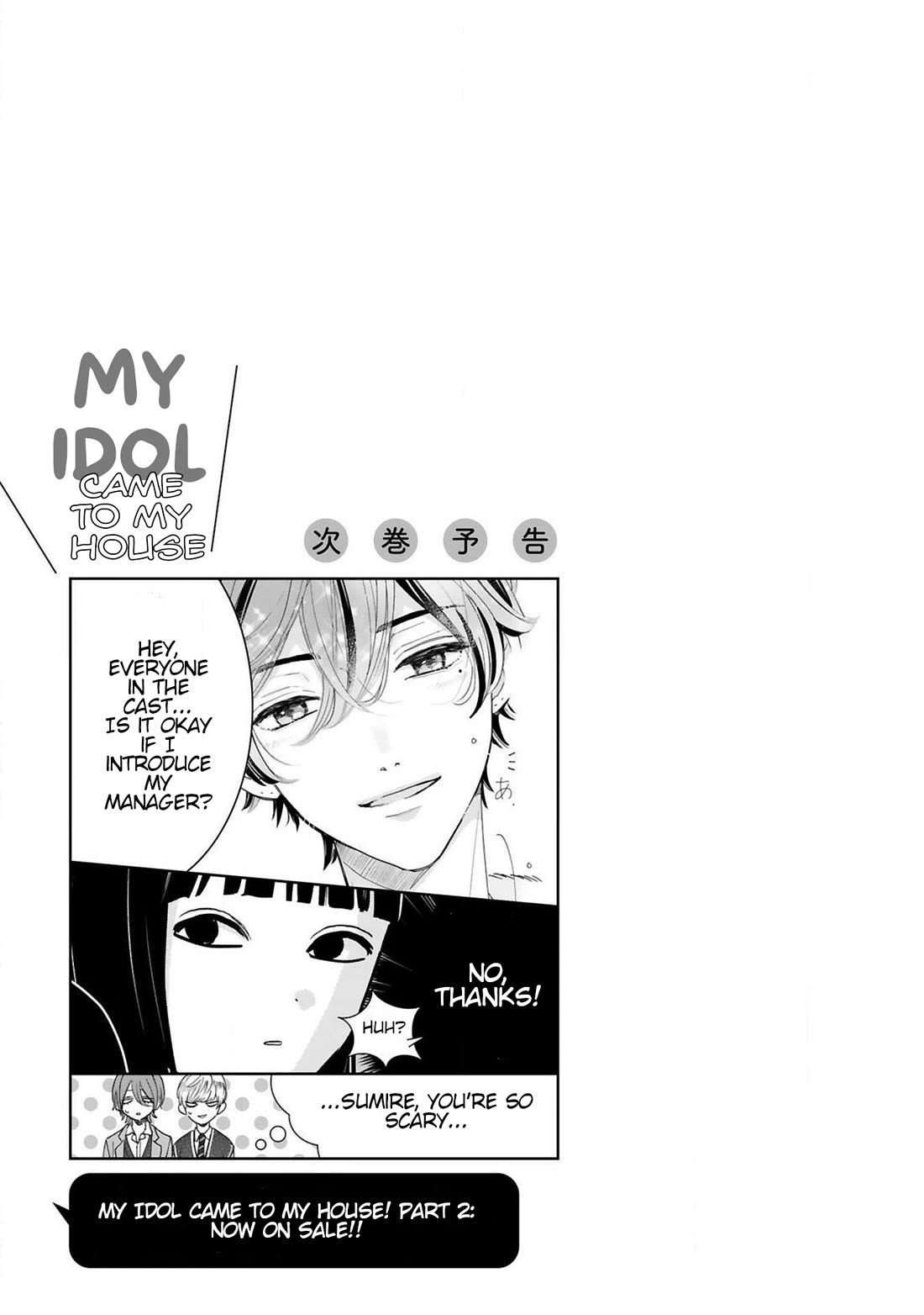 My Idol Came To My House! Chapter 7 page 15 - Chapter 7: Discerning Fan From Manager