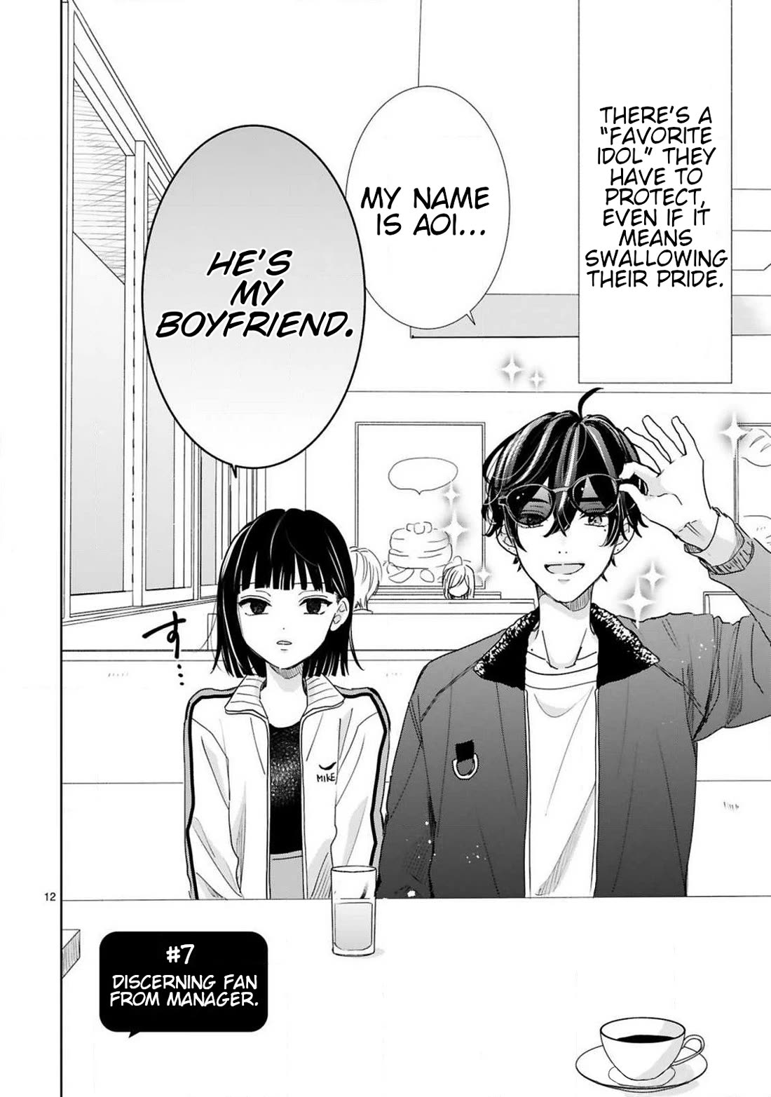 My Idol Came To My House! Chapter 7 page 2 - Chapter 7: Discerning Fan From Manager
