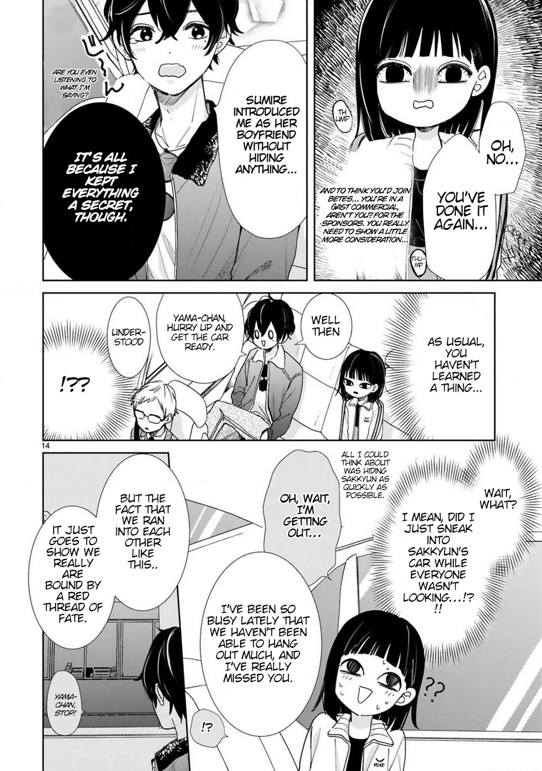 My Idol Came To My House! Chapter 7 page 4 - Chapter 7: Discerning Fan From Manager