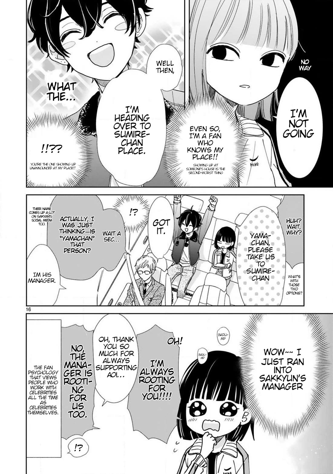 My Idol Came To My House! Chapter 7 page 6 - Chapter 7: Discerning Fan From Manager