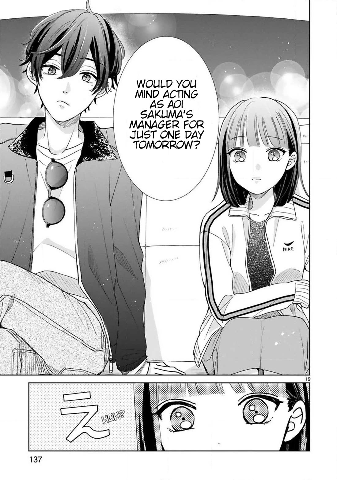 My Idol Came To My House! Chapter 7 page 9 - Chapter 7: Discerning Fan From Manager