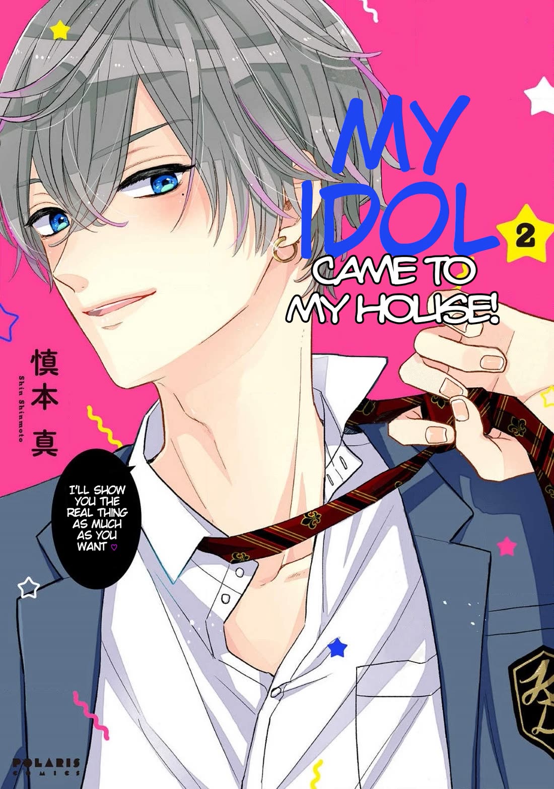 My Idol Came To My House! Chapter 8 page 1 - Chapter 8: Sakkyun's Management