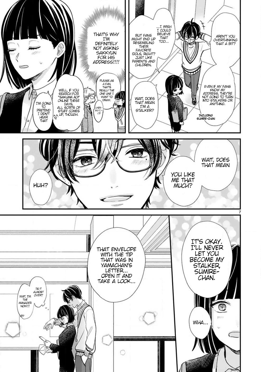 My Idol Came To My House! Chapter 8 page 10 - Chapter 8: Sakkyun's Management