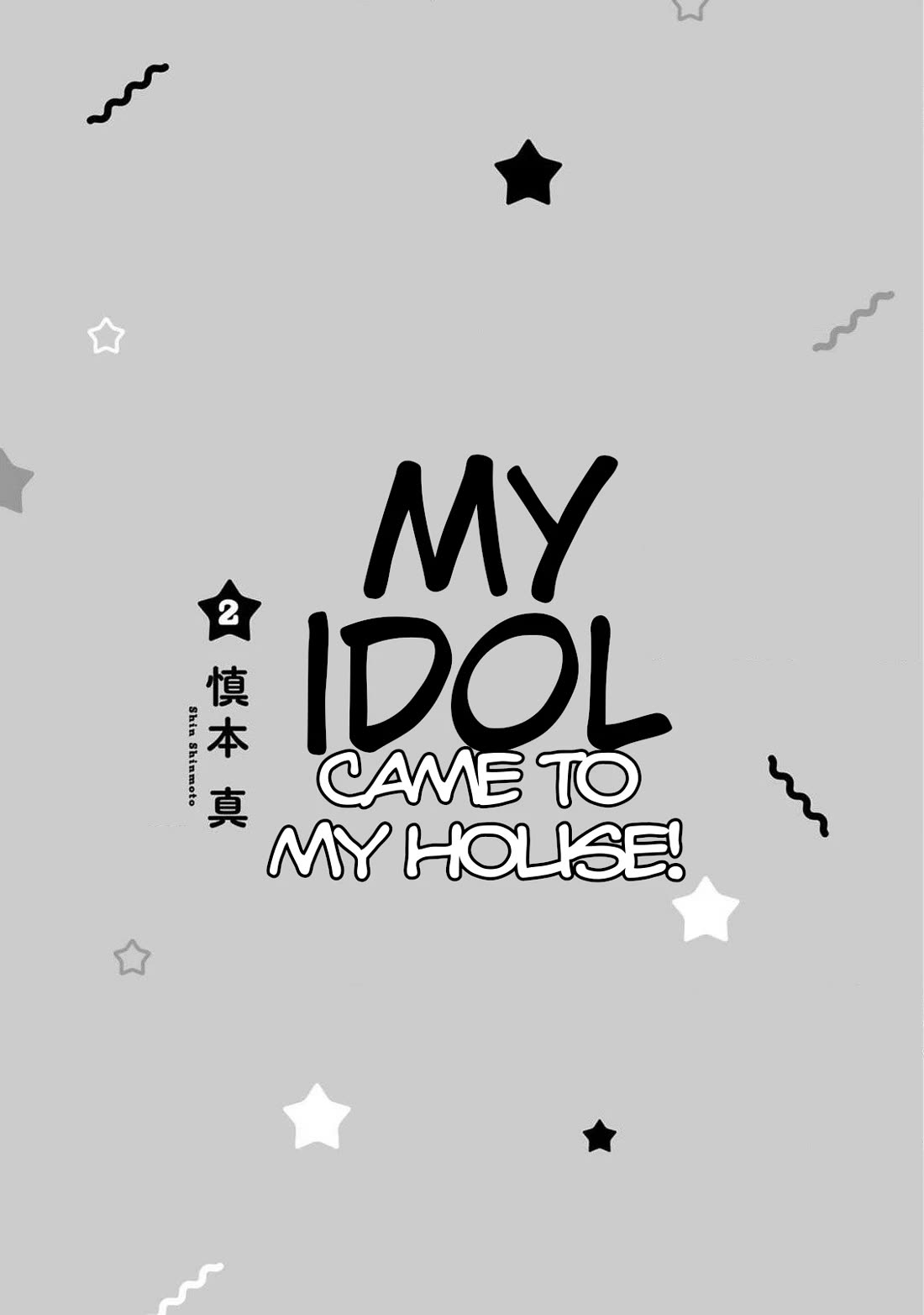 My Idol Came To My House! Chapter 8 page 2 - Chapter 8: Sakkyun's Management