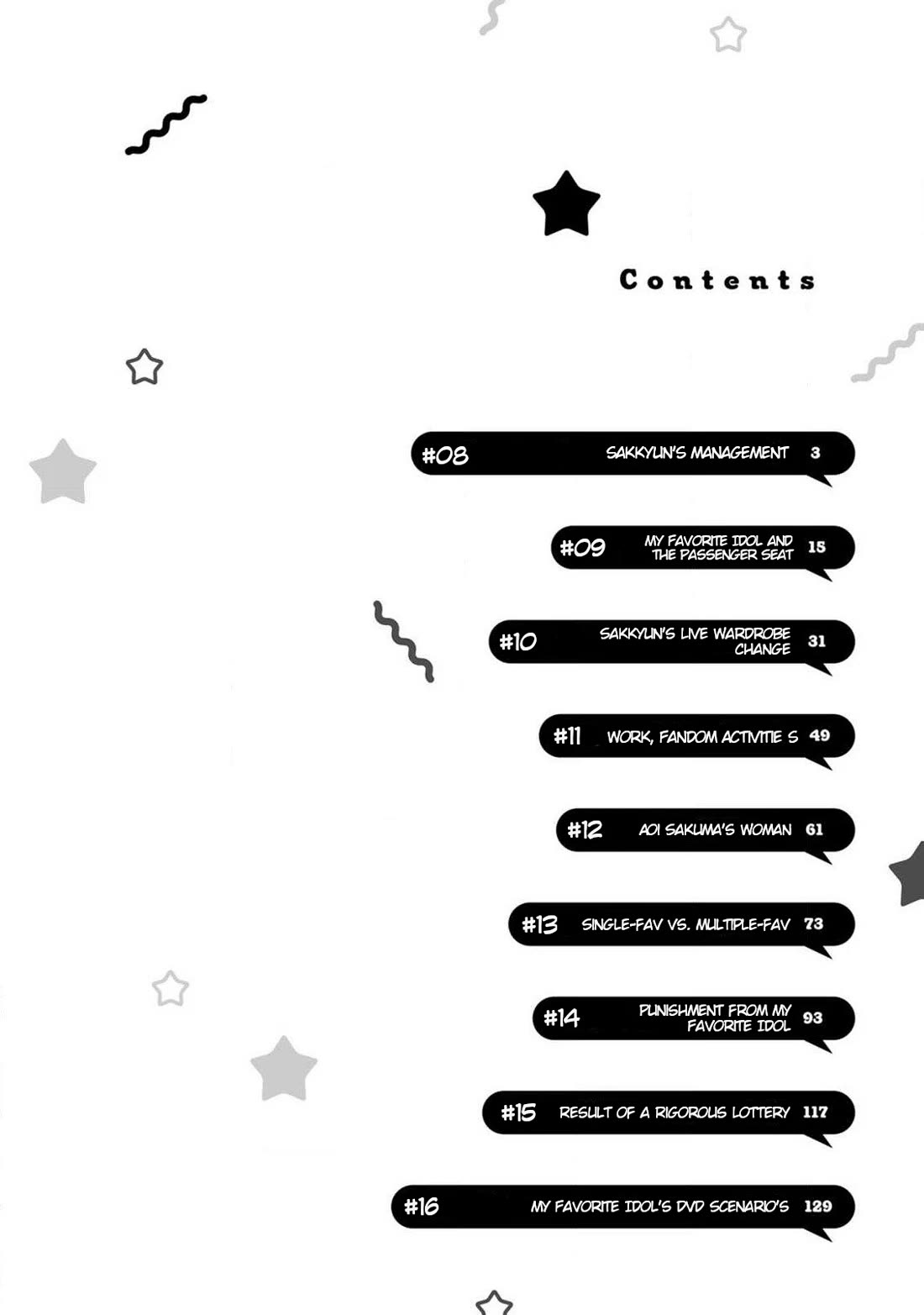 My Idol Came To My House! Chapter 8 page 3 - Chapter 8: Sakkyun's Management