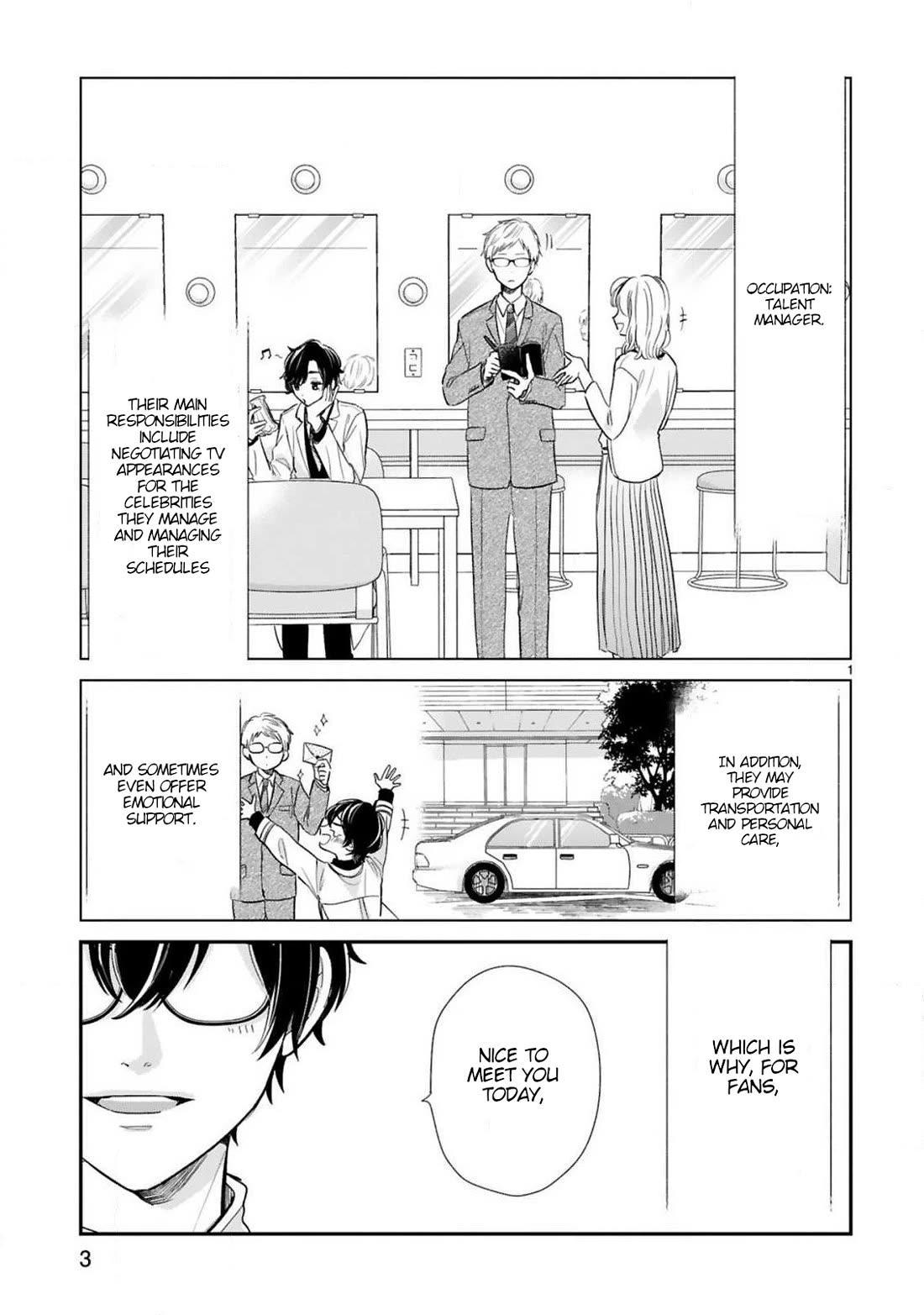 My Idol Came To My House! Chapter 8 page 4 - Chapter 8: Sakkyun's Management