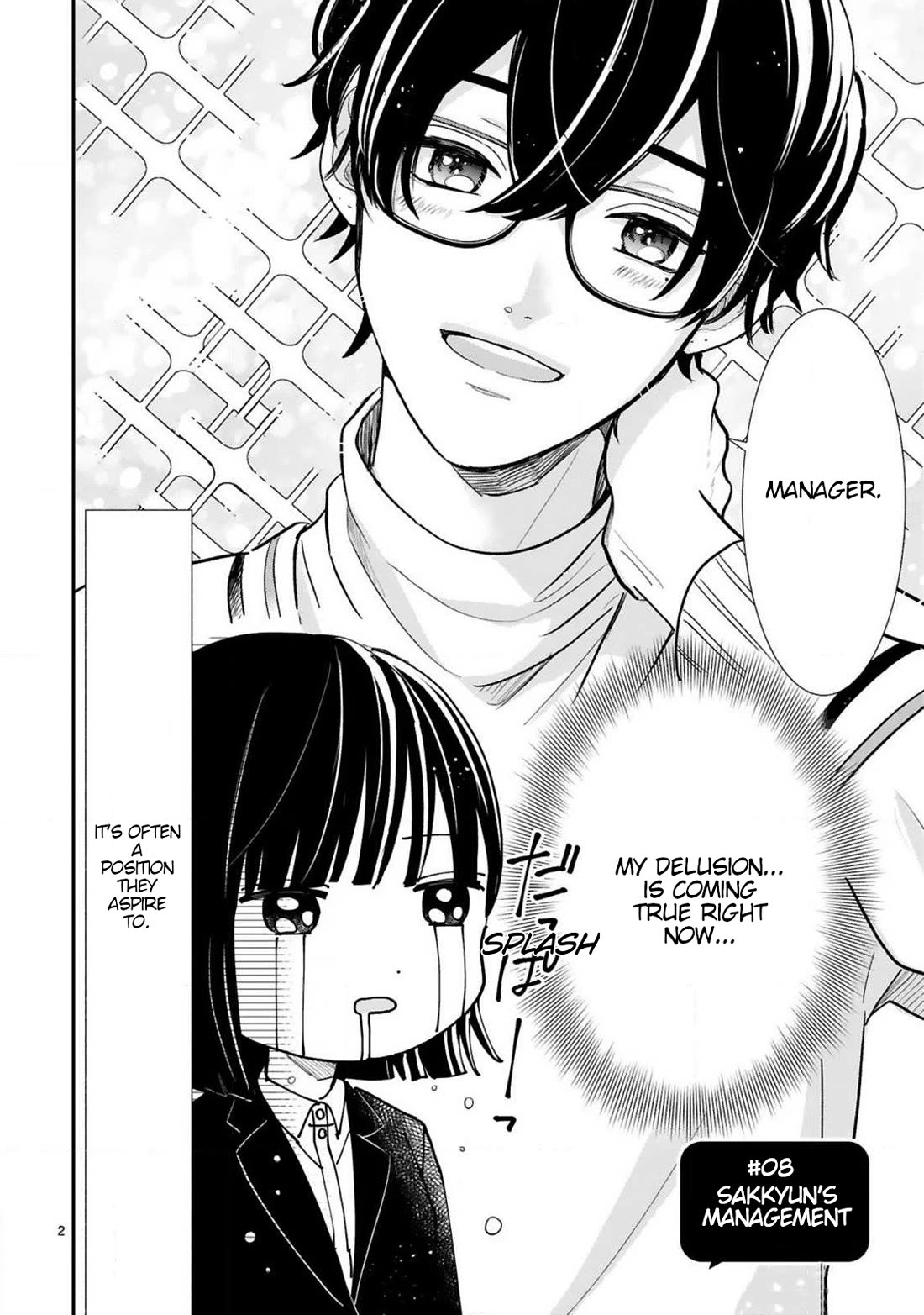 My Idol Came To My House! Chapter 8 page 5 - Chapter 8: Sakkyun's Management