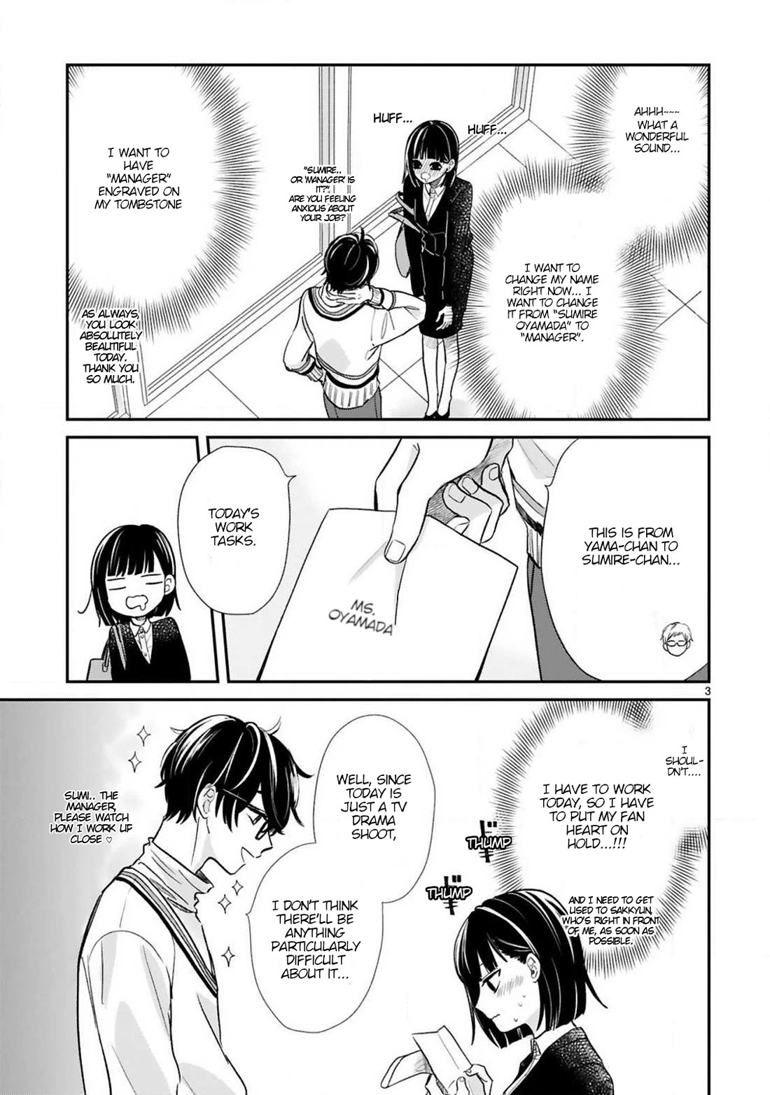 My Idol Came To My House! Chapter 8 page 6 - Chapter 8: Sakkyun's Management