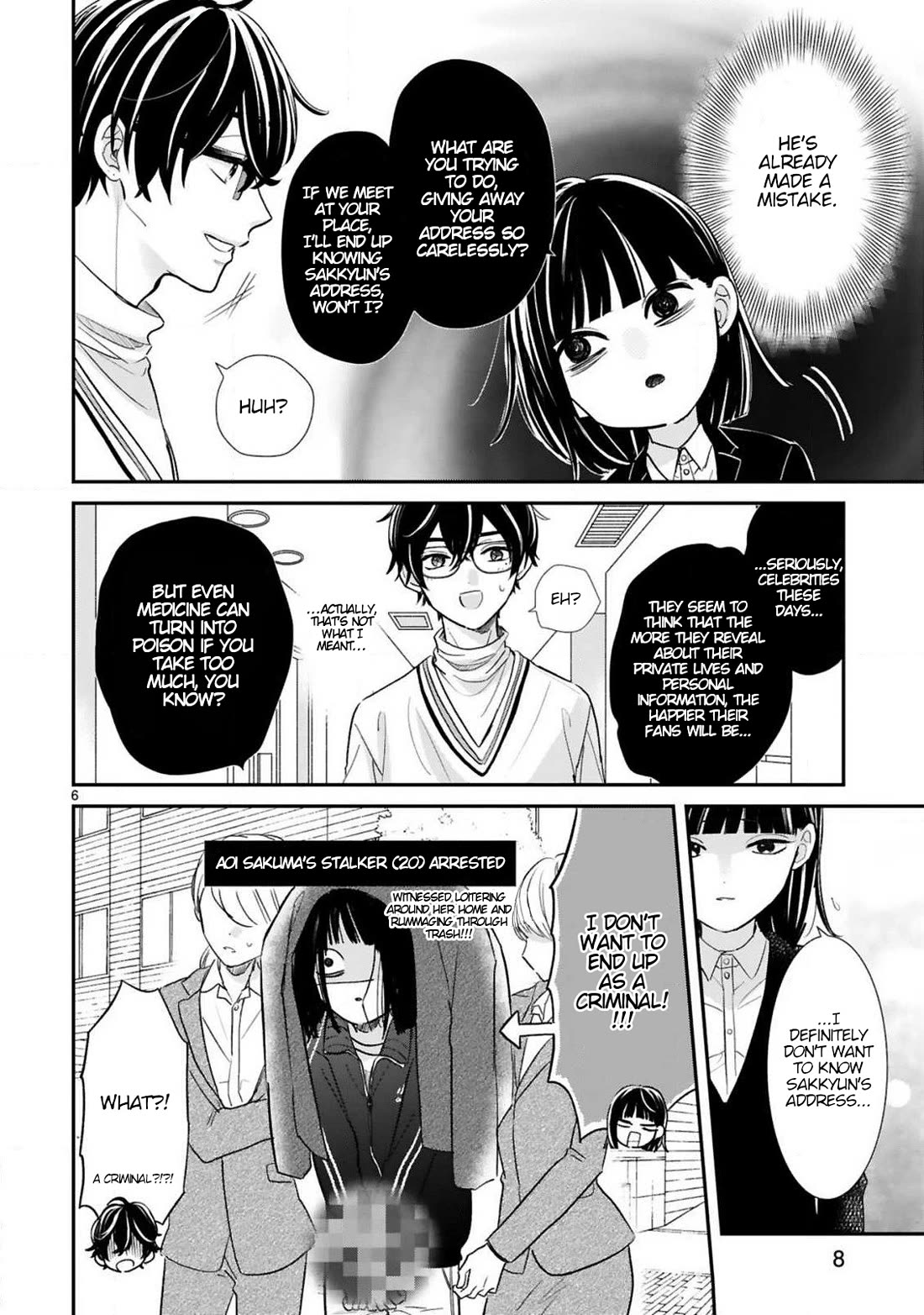 My Idol Came To My House! Chapter 8 page 9 - Chapter 8: Sakkyun's Management