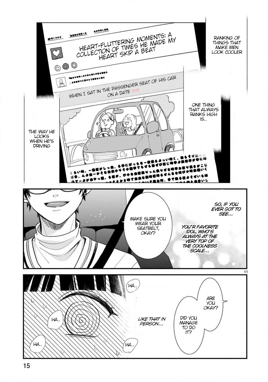 My Idol Came To My House! Chapter 9 page 1 - Chapter 9: My Favorite Idol And The Passenger Seat